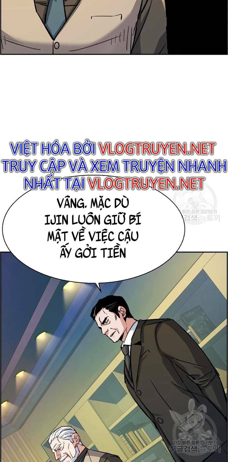 Bạn Học Của Tôi Là Lính Đánh Thuê: Chapter 85