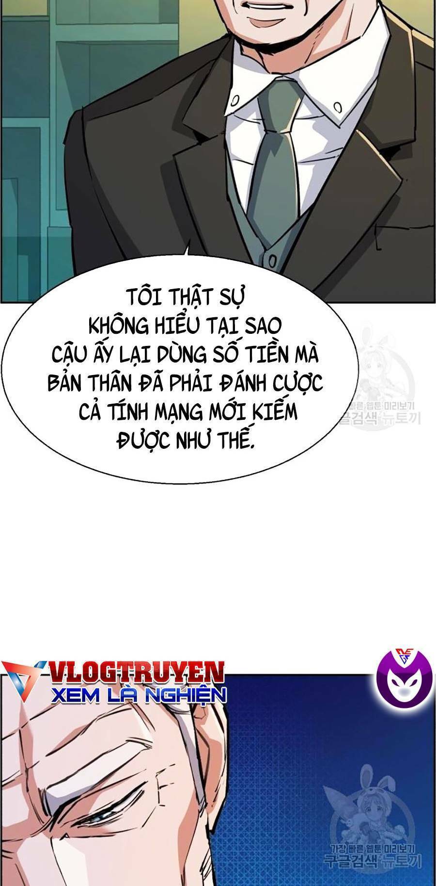 Bạn Học Của Tôi Là Lính Đánh Thuê: Chapter 85