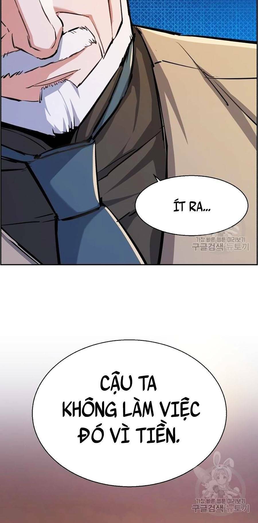 Bạn Học Của Tôi Là Lính Đánh Thuê: Chapter 85