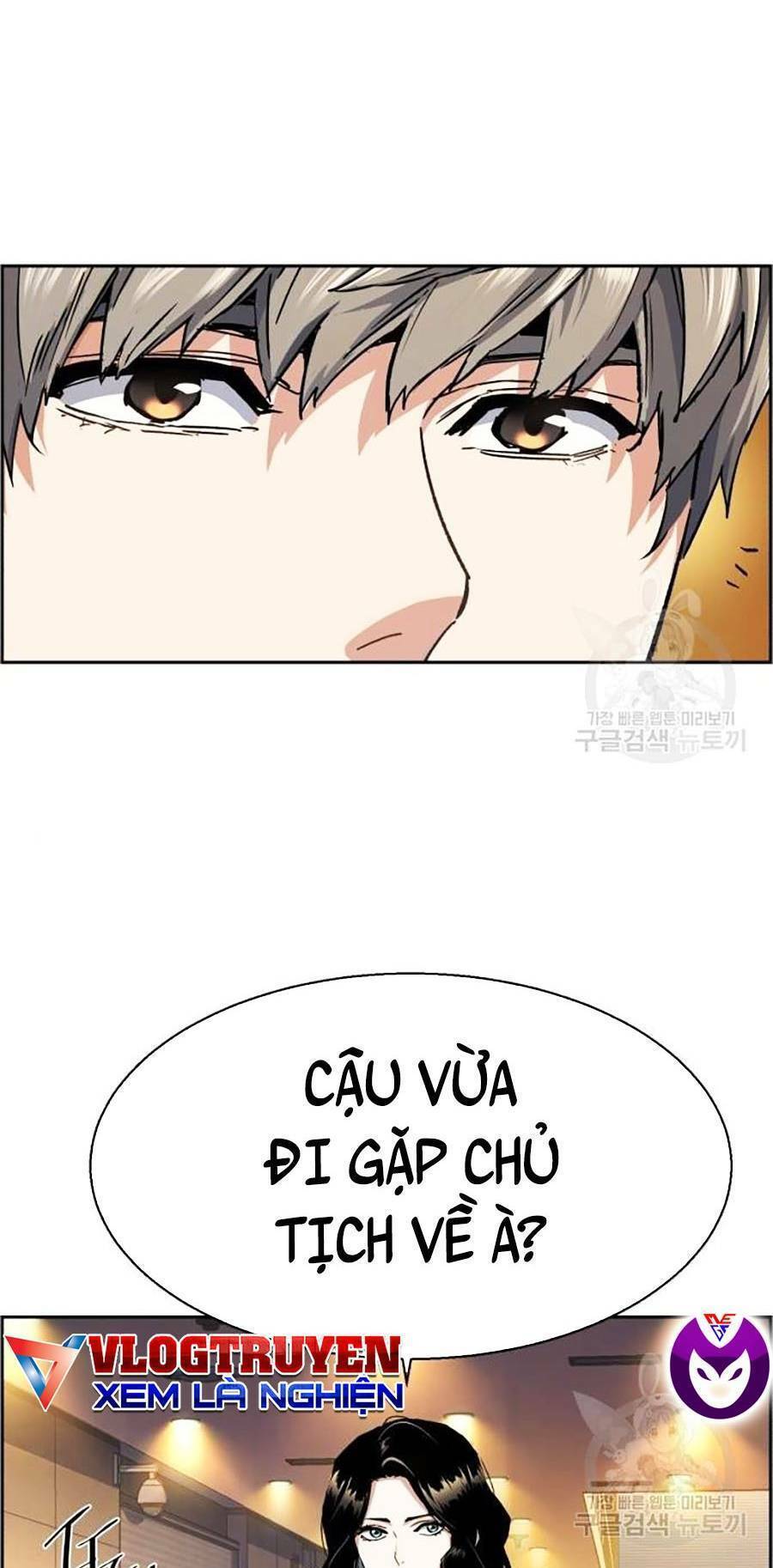 Bạn Học Của Tôi Là Lính Đánh Thuê: Chapter 85