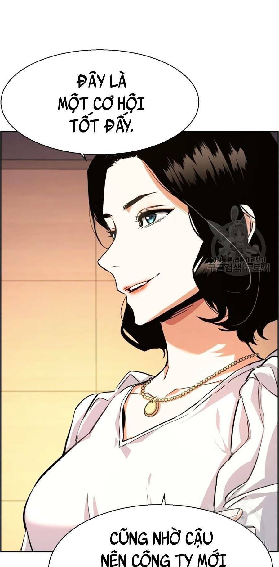 Bạn Học Của Tôi Là Lính Đánh Thuê: Chapter 85