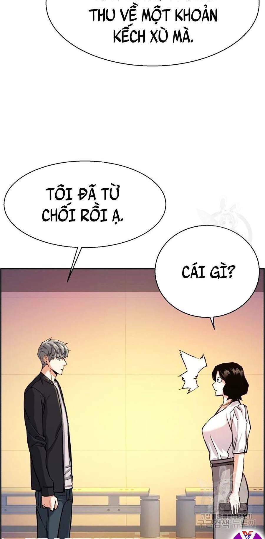 Bạn Học Của Tôi Là Lính Đánh Thuê: Chapter 85