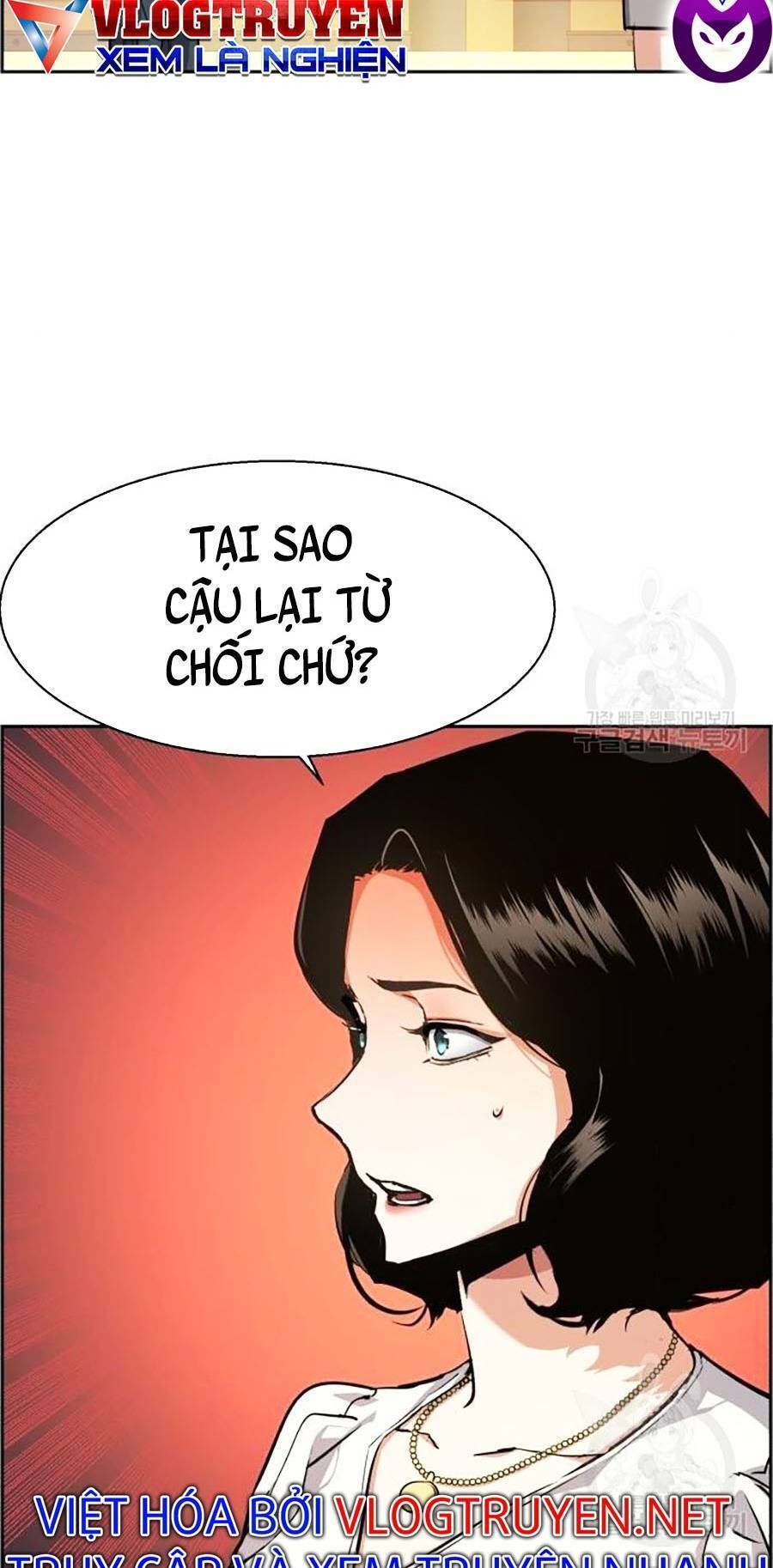 Bạn Học Của Tôi Là Lính Đánh Thuê: Chapter 85
