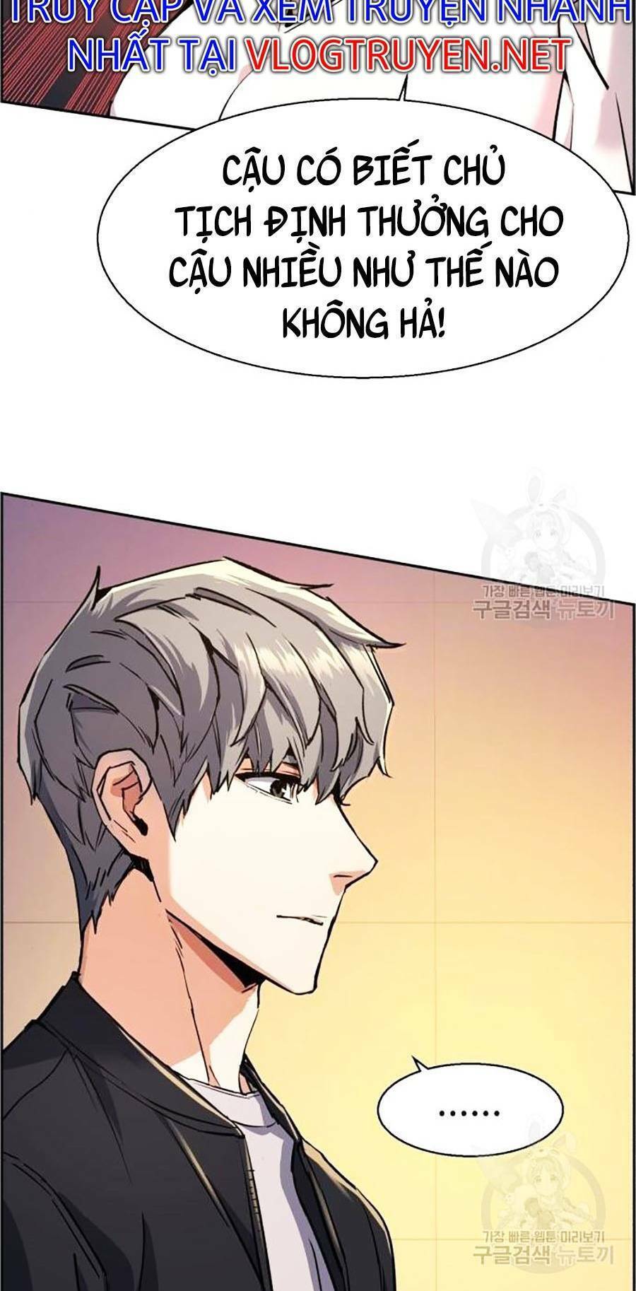 Bạn Học Của Tôi Là Lính Đánh Thuê: Chapter 85