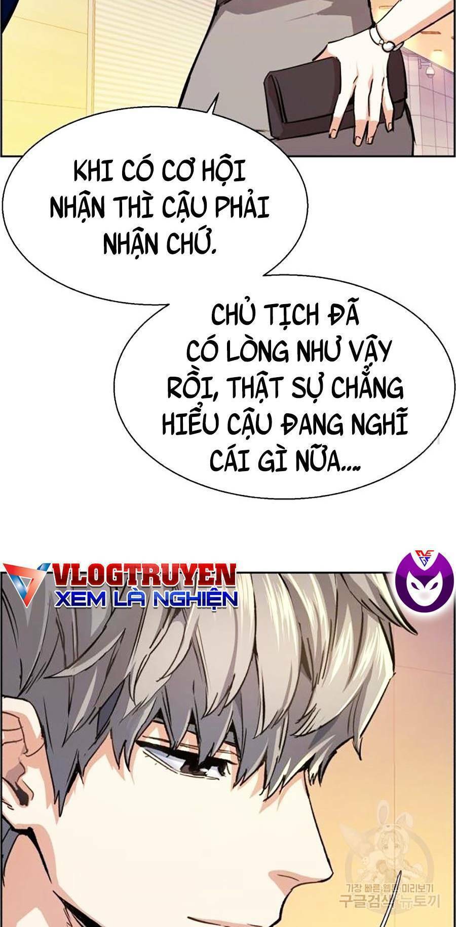 Bạn Học Của Tôi Là Lính Đánh Thuê: Chapter 85