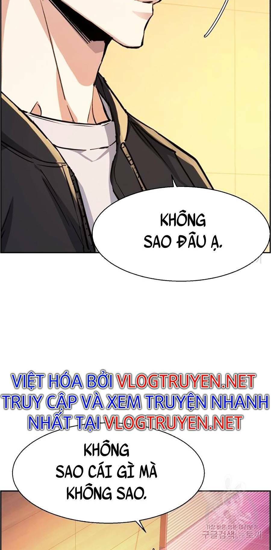 Bạn Học Của Tôi Là Lính Đánh Thuê: Chapter 85