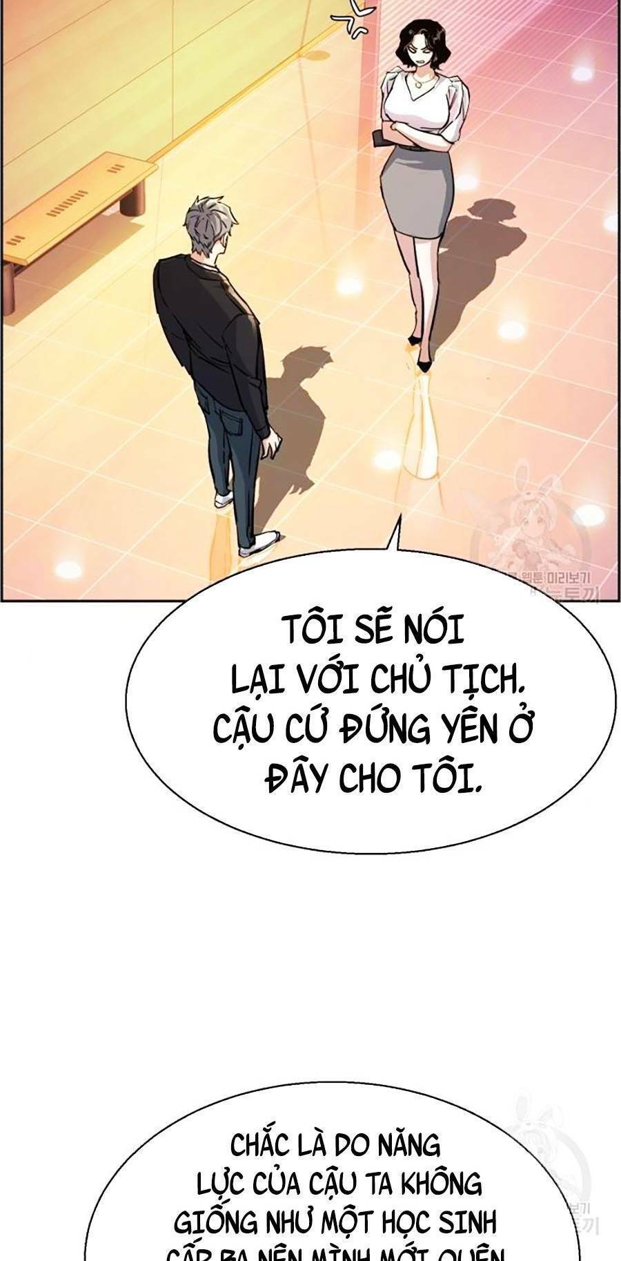 Bạn Học Của Tôi Là Lính Đánh Thuê: Chapter 85