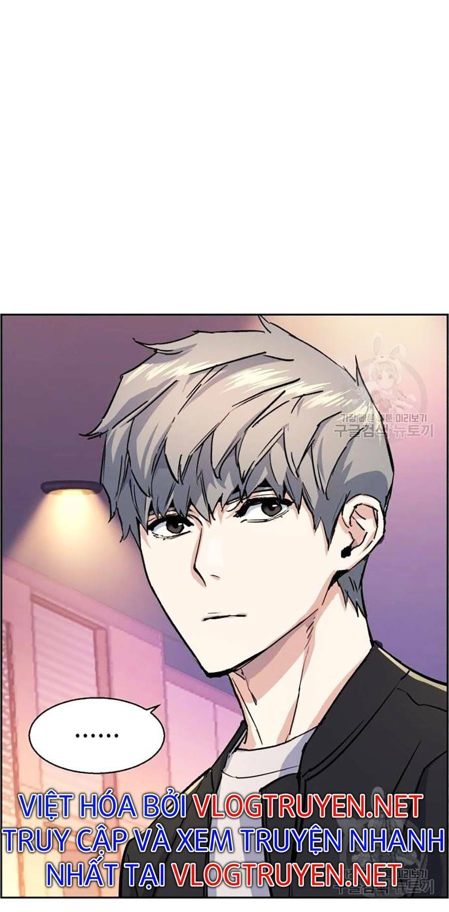 Bạn Học Của Tôi Là Lính Đánh Thuê: Chapter 85