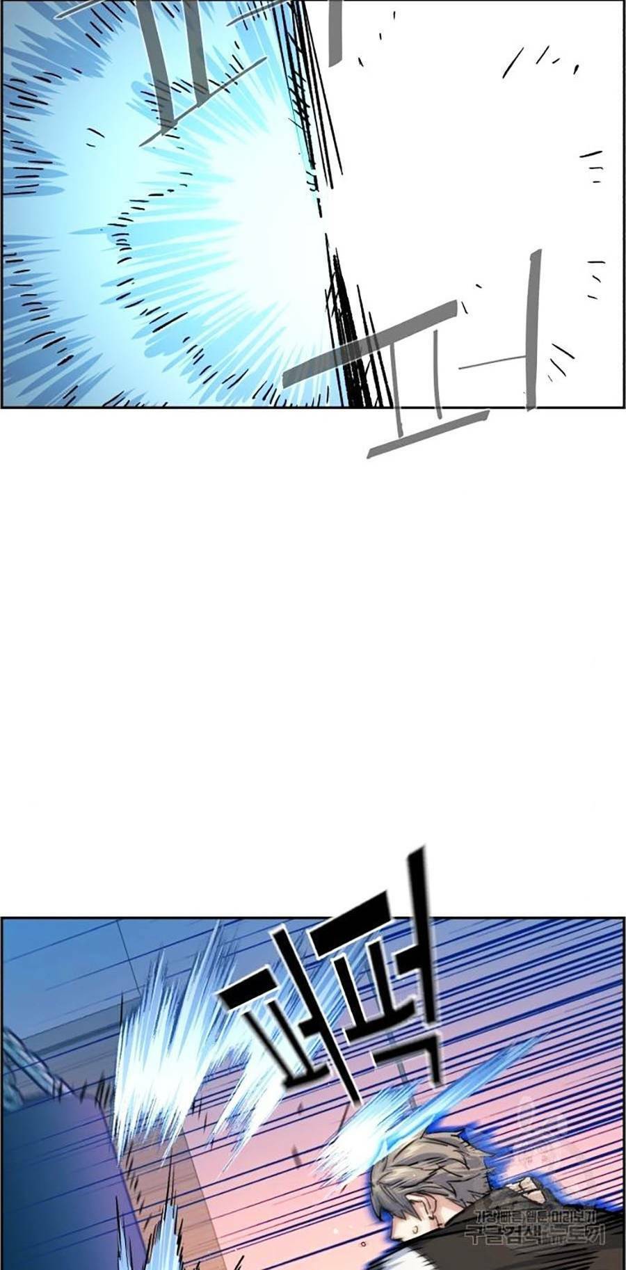 Bạn Học Của Tôi Là Lính Đánh Thuê: Chapter 85