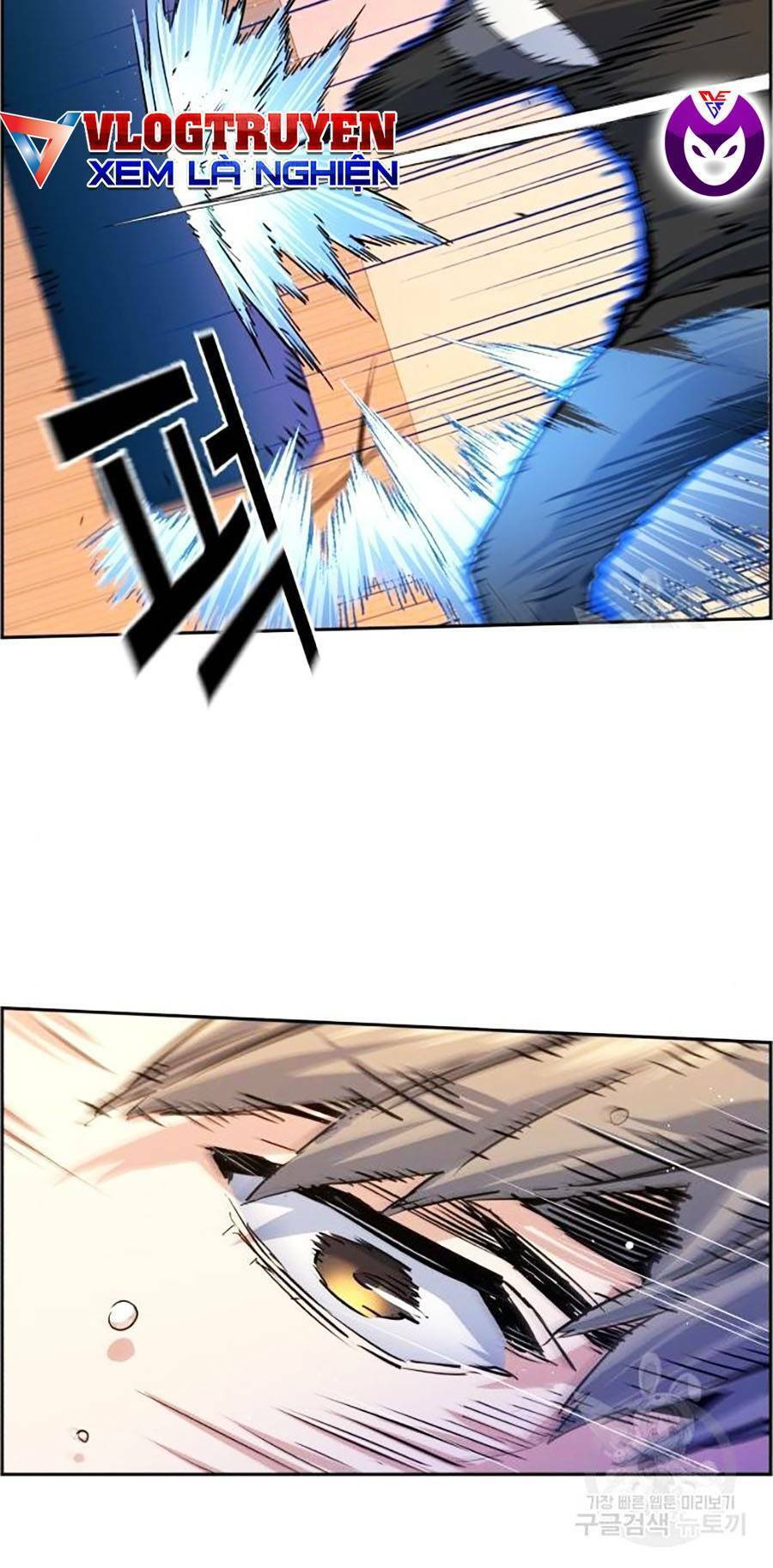 Bạn Học Của Tôi Là Lính Đánh Thuê: Chapter 85