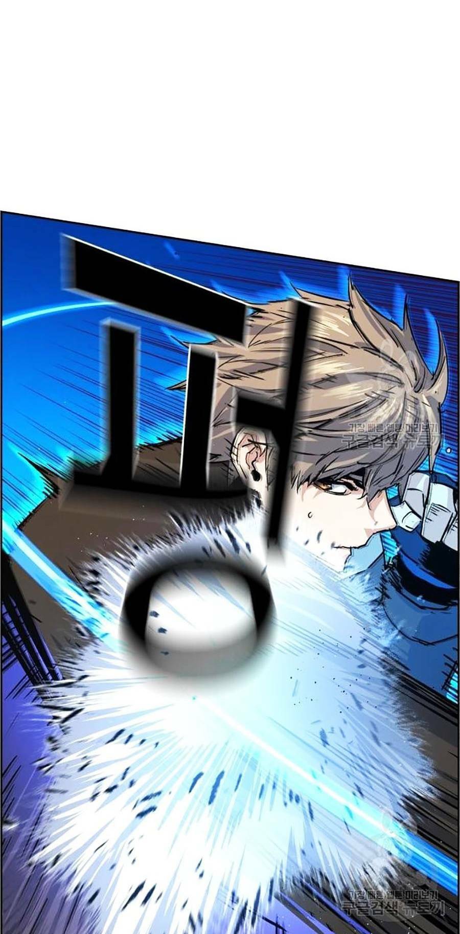 Bạn Học Của Tôi Là Lính Đánh Thuê: Chapter 85