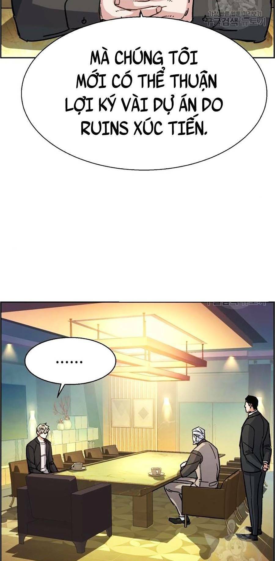 Bạn Học Của Tôi Là Lính Đánh Thuê: Chapter 85