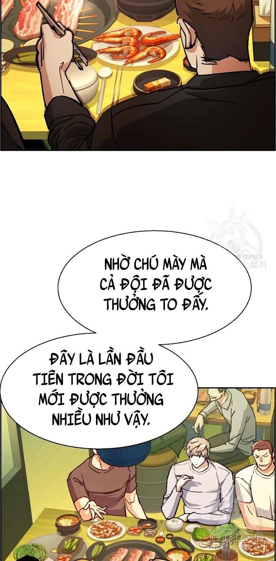Bạn Học Của Tôi Là Lính Đánh Thuê: Chapter 85