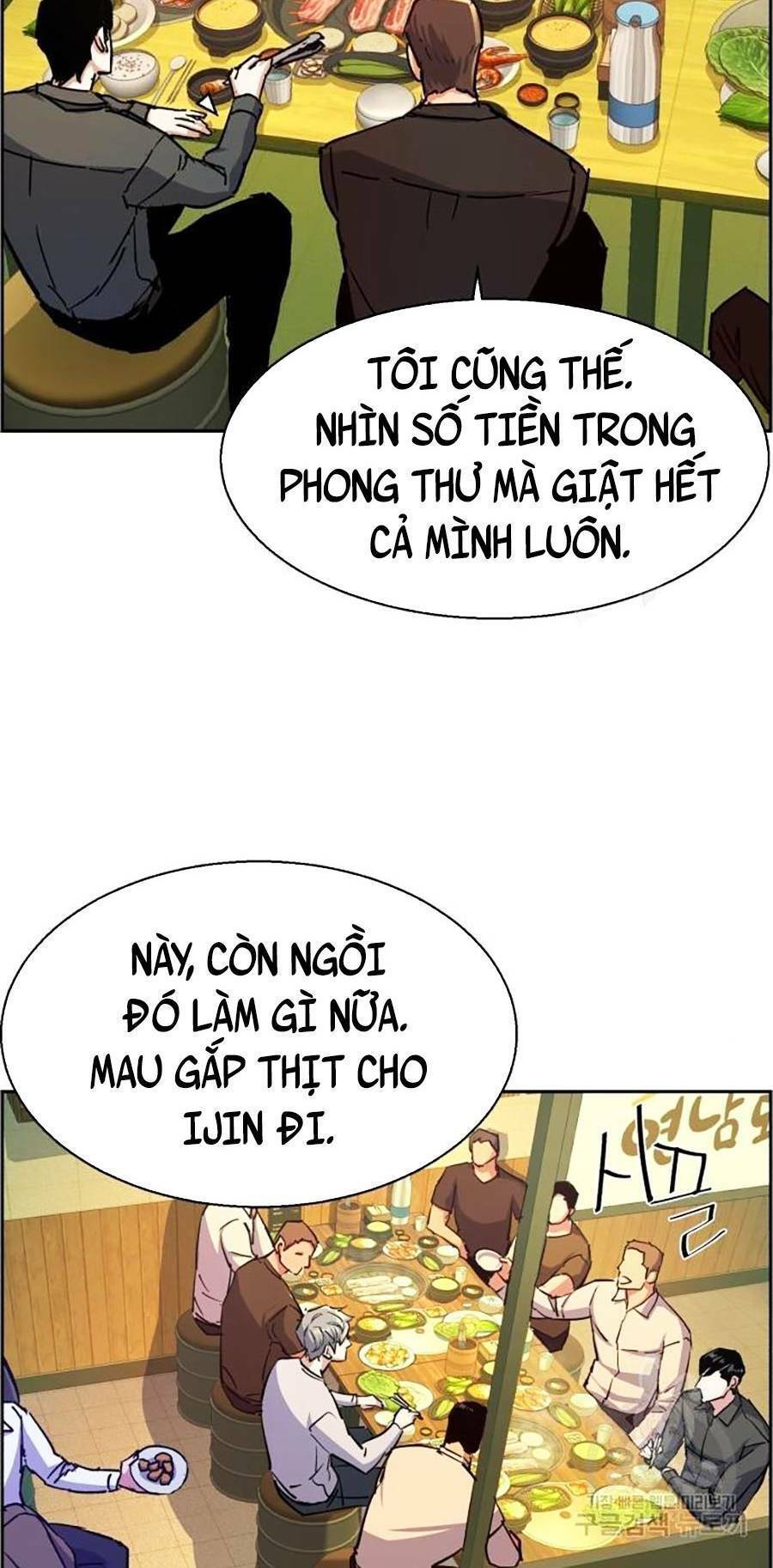Bạn Học Của Tôi Là Lính Đánh Thuê: Chapter 85