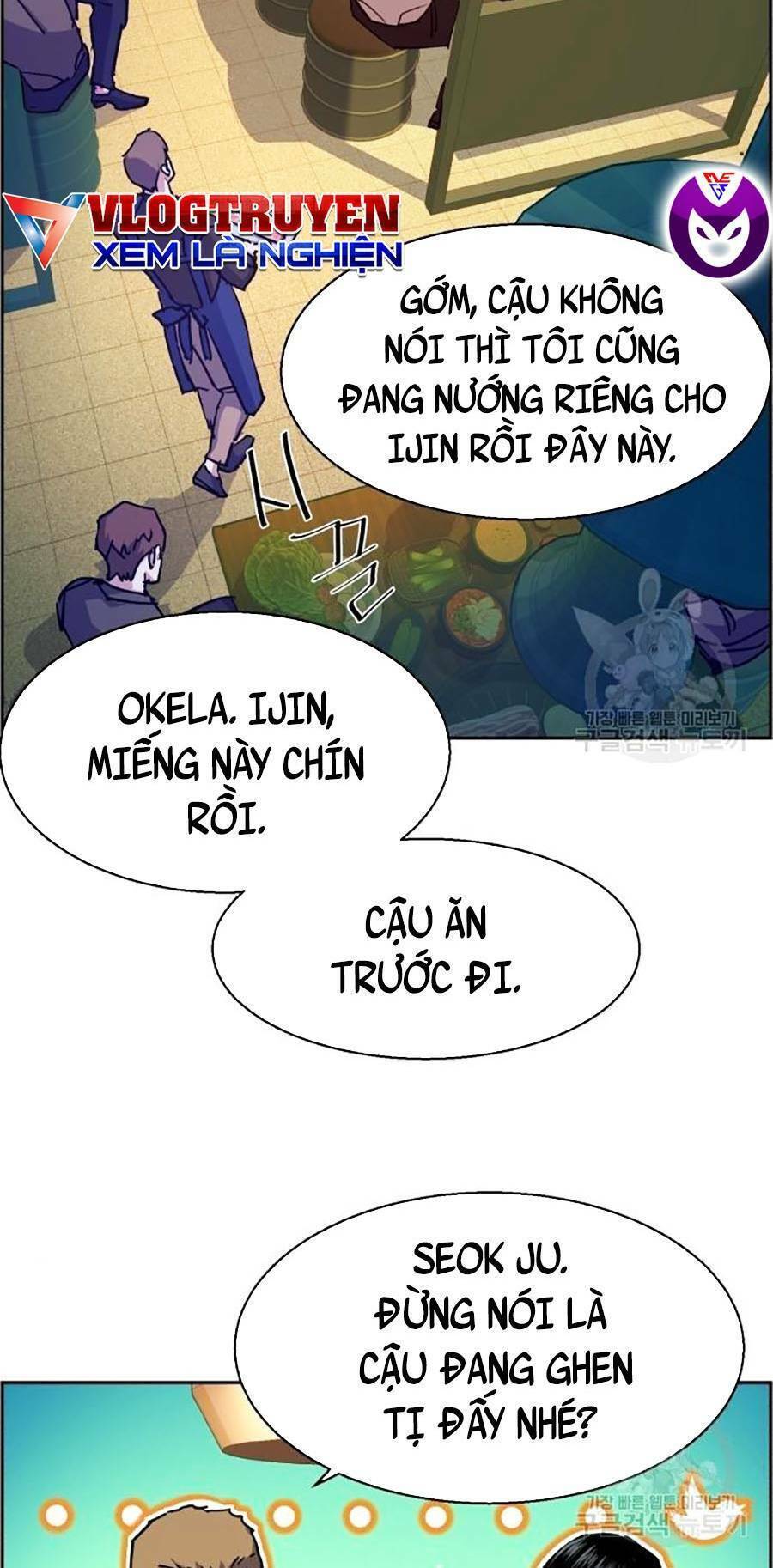 Bạn Học Của Tôi Là Lính Đánh Thuê: Chapter 85