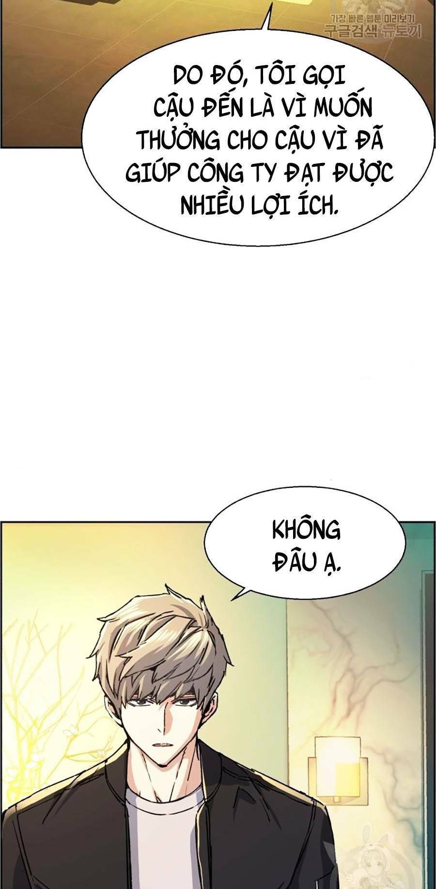Bạn Học Của Tôi Là Lính Đánh Thuê: Chapter 85