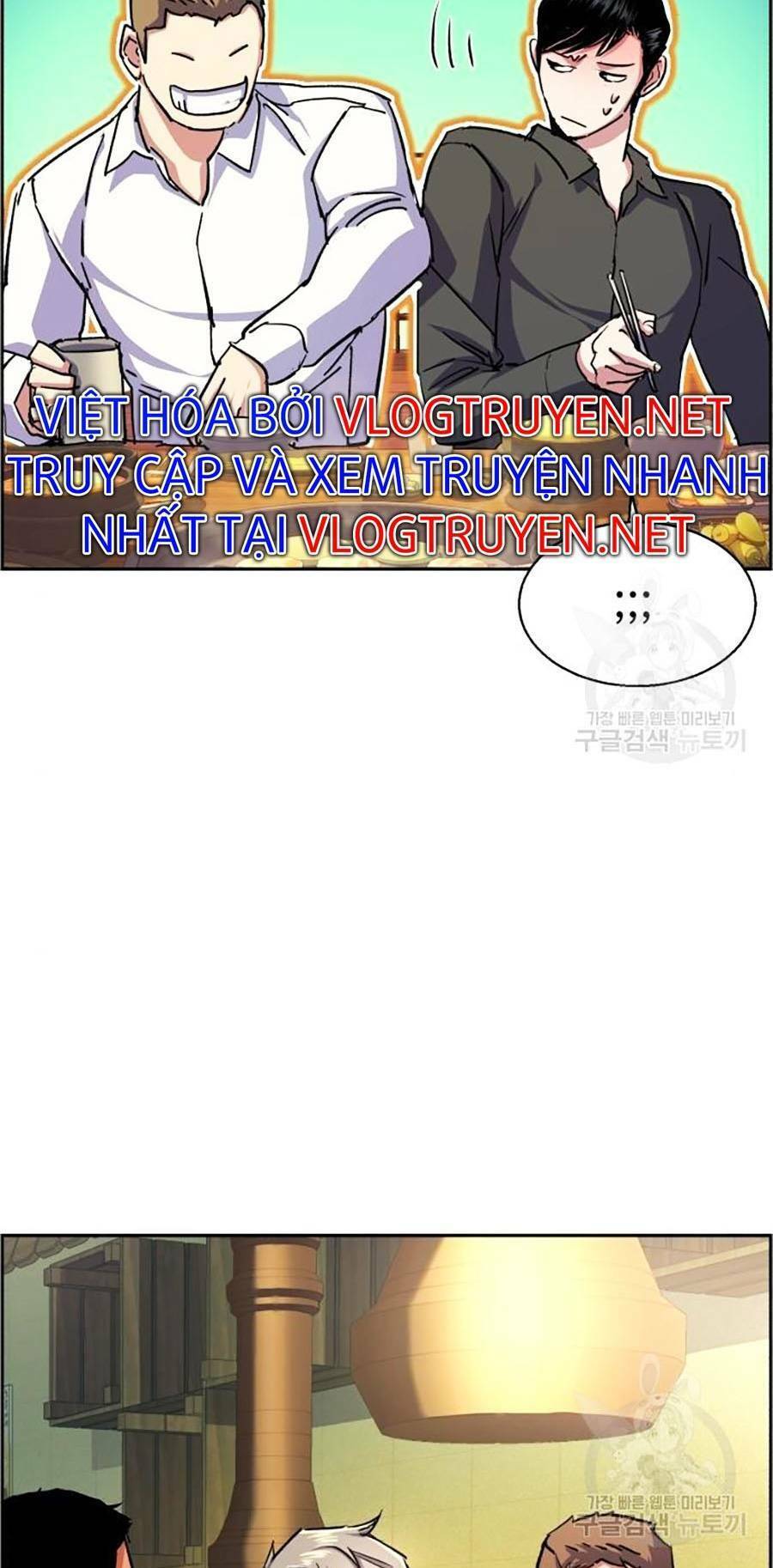 Bạn Học Của Tôi Là Lính Đánh Thuê: Chapter 85