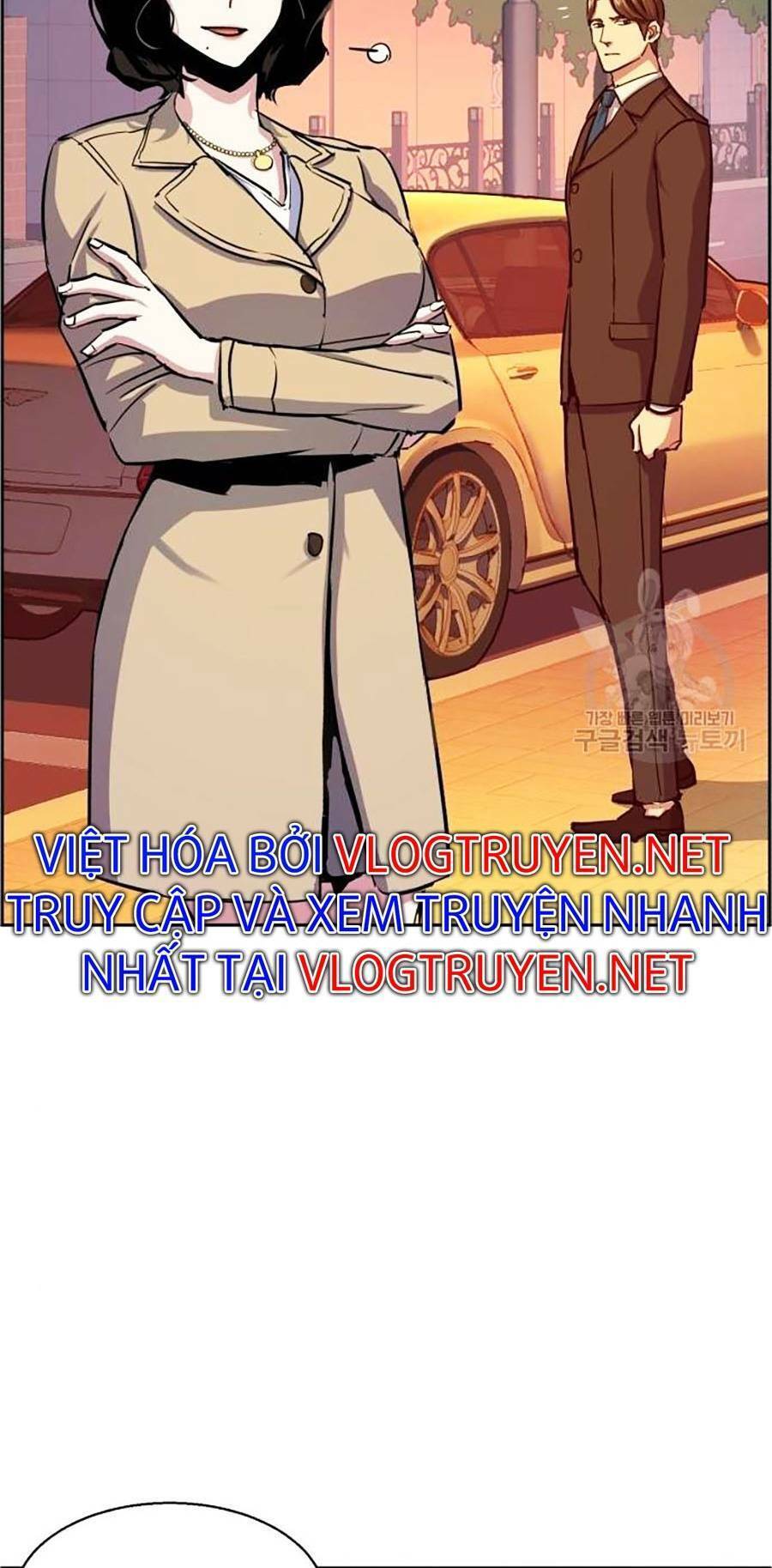 Bạn Học Của Tôi Là Lính Đánh Thuê: Chapter 85