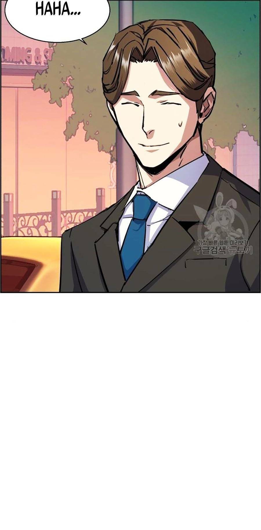 Bạn Học Của Tôi Là Lính Đánh Thuê: Chapter 85