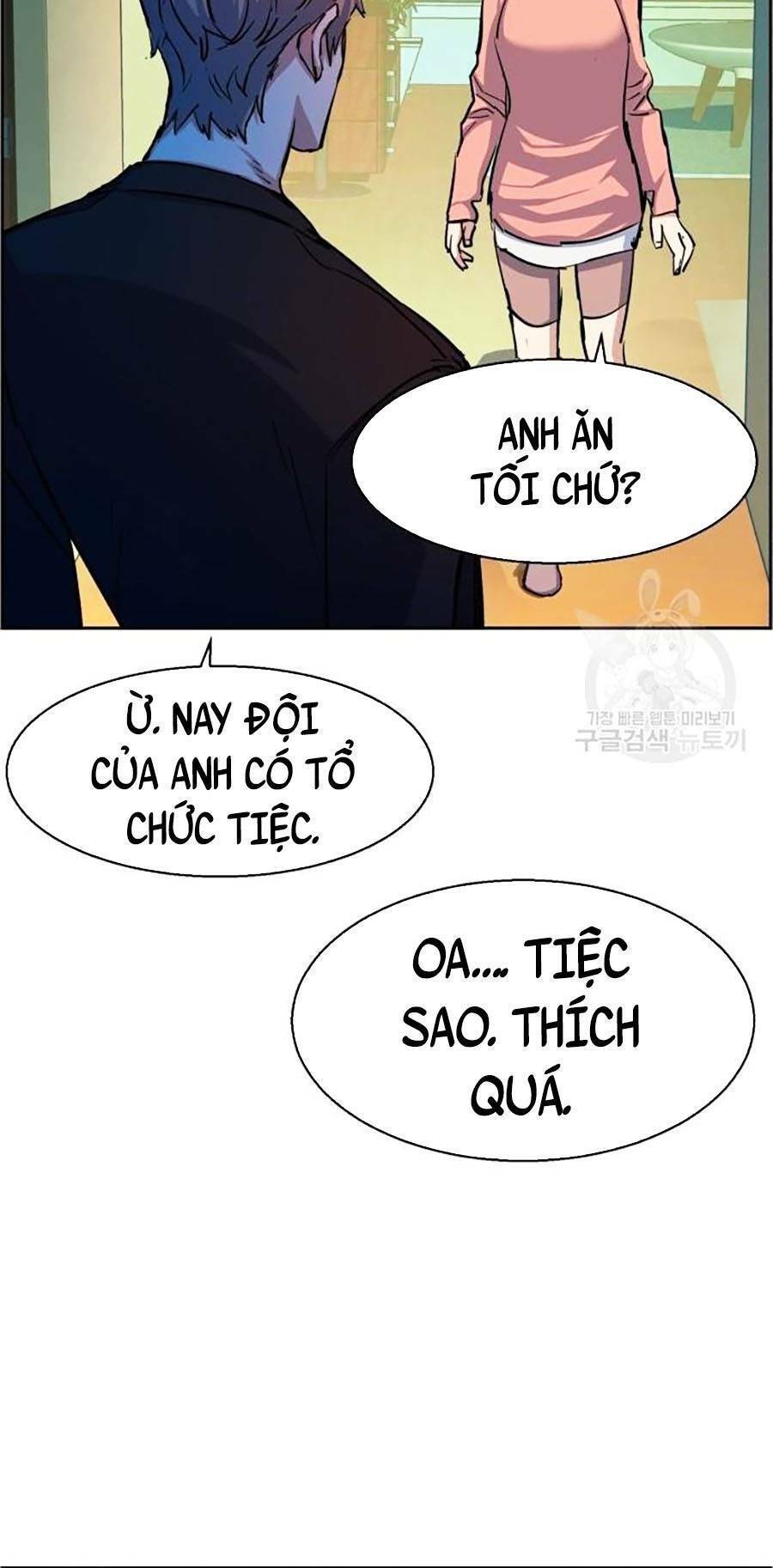 Bạn Học Của Tôi Là Lính Đánh Thuê: Chapter 85
