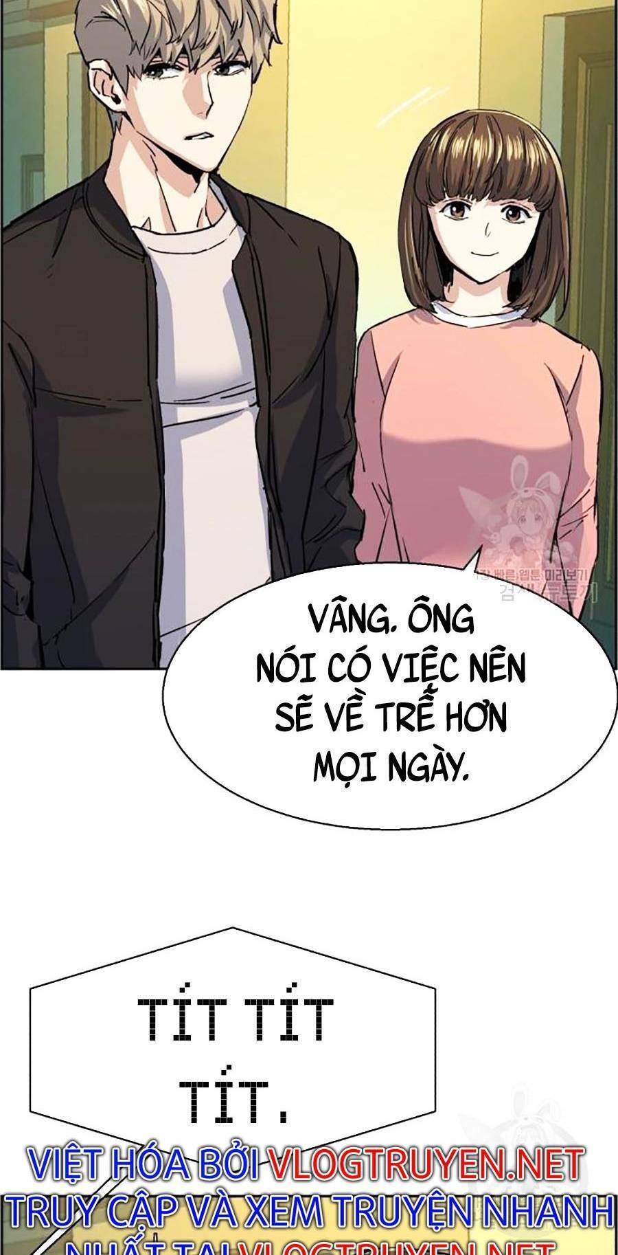 Bạn Học Của Tôi Là Lính Đánh Thuê: Chapter 85