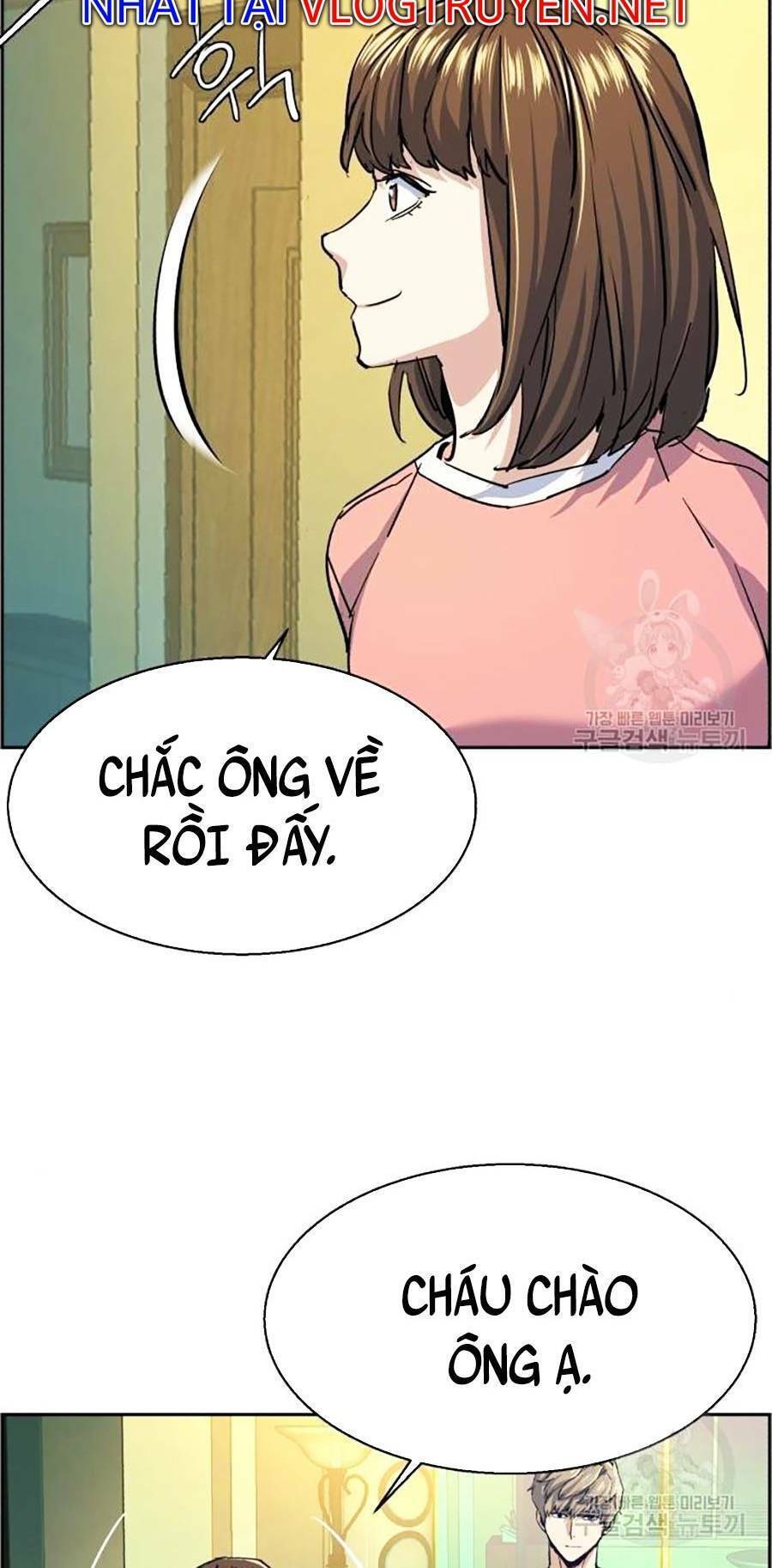 Bạn Học Của Tôi Là Lính Đánh Thuê: Chapter 85