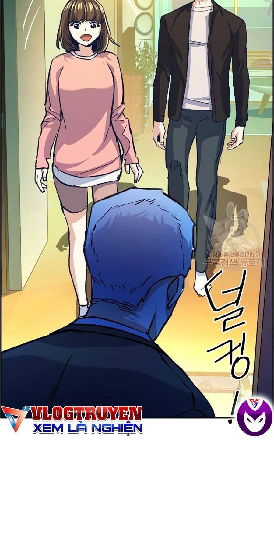 Bạn Học Của Tôi Là Lính Đánh Thuê: Chapter 85