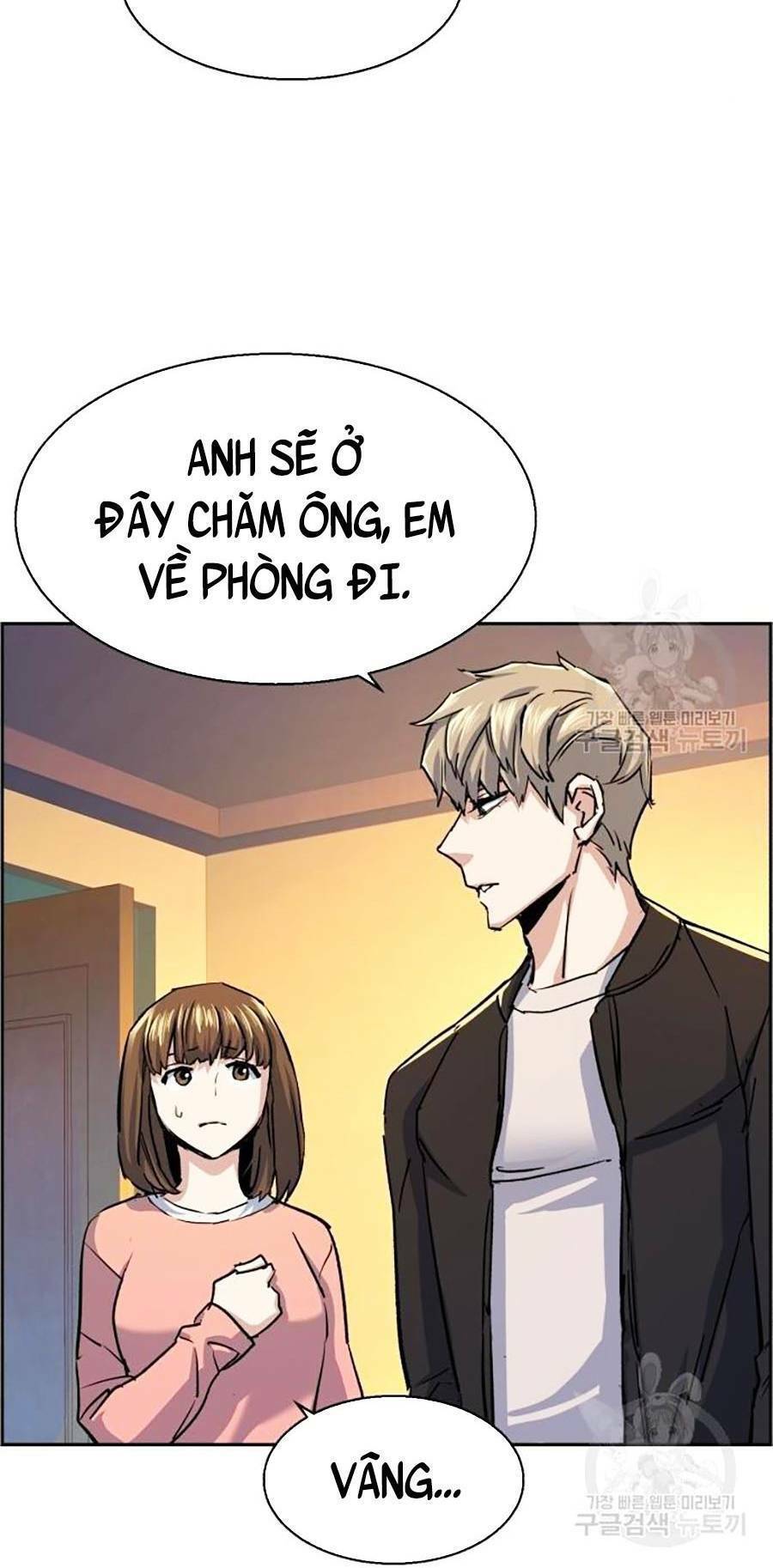 Bạn Học Của Tôi Là Lính Đánh Thuê: Chapter 85