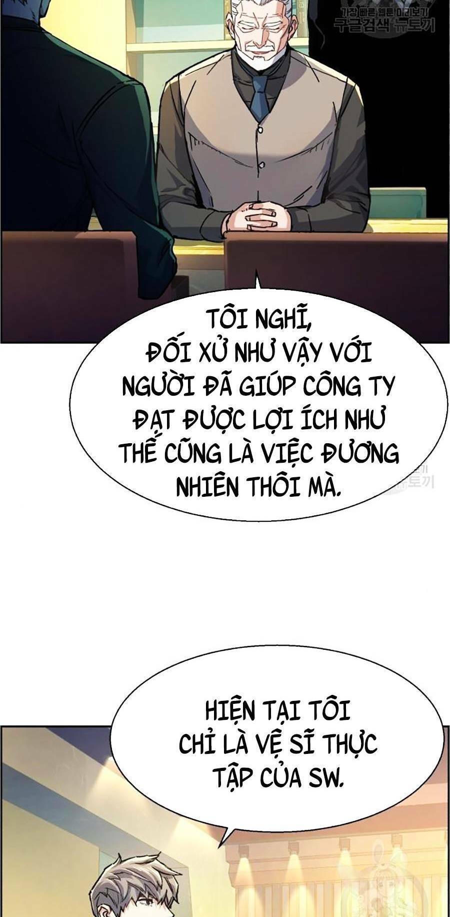 Bạn Học Của Tôi Là Lính Đánh Thuê: Chapter 85
