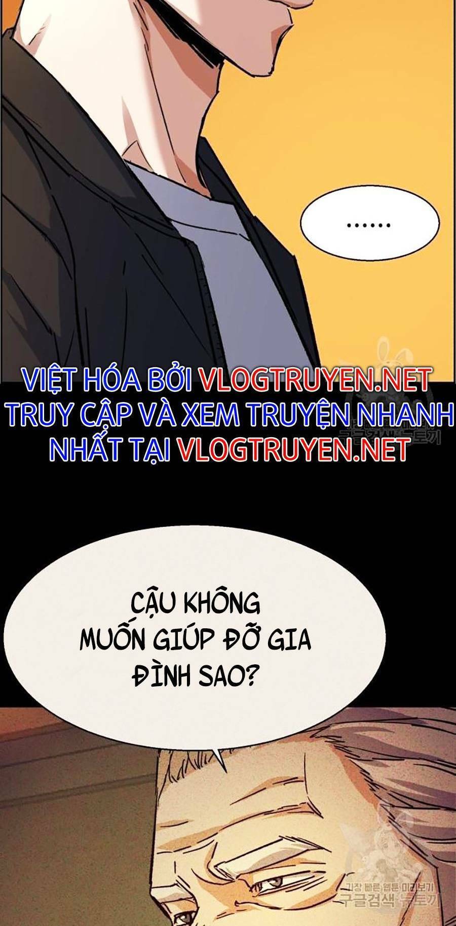 Bạn Học Của Tôi Là Lính Đánh Thuê: Chapter 85