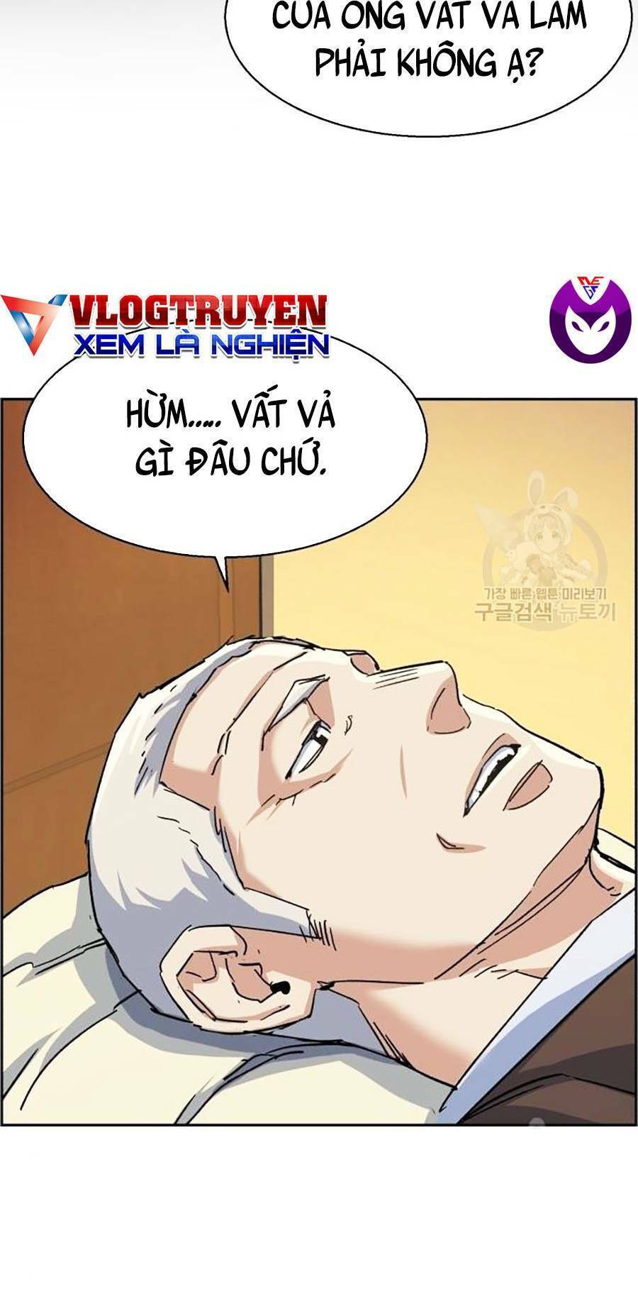 Bạn Học Của Tôi Là Lính Đánh Thuê: Chapter 85