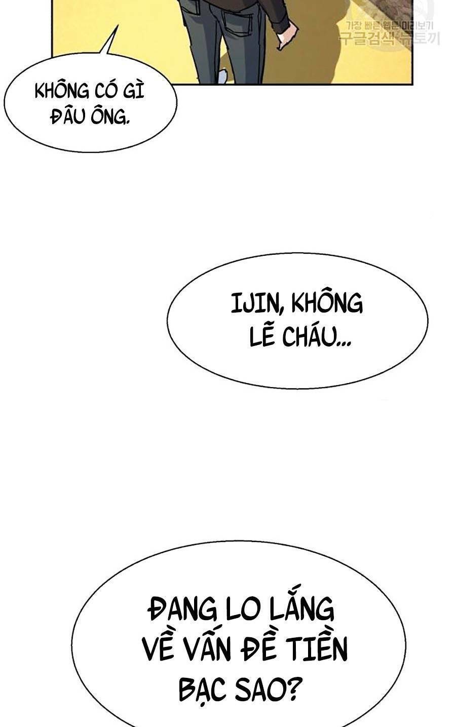 Bạn Học Của Tôi Là Lính Đánh Thuê: Chapter 85