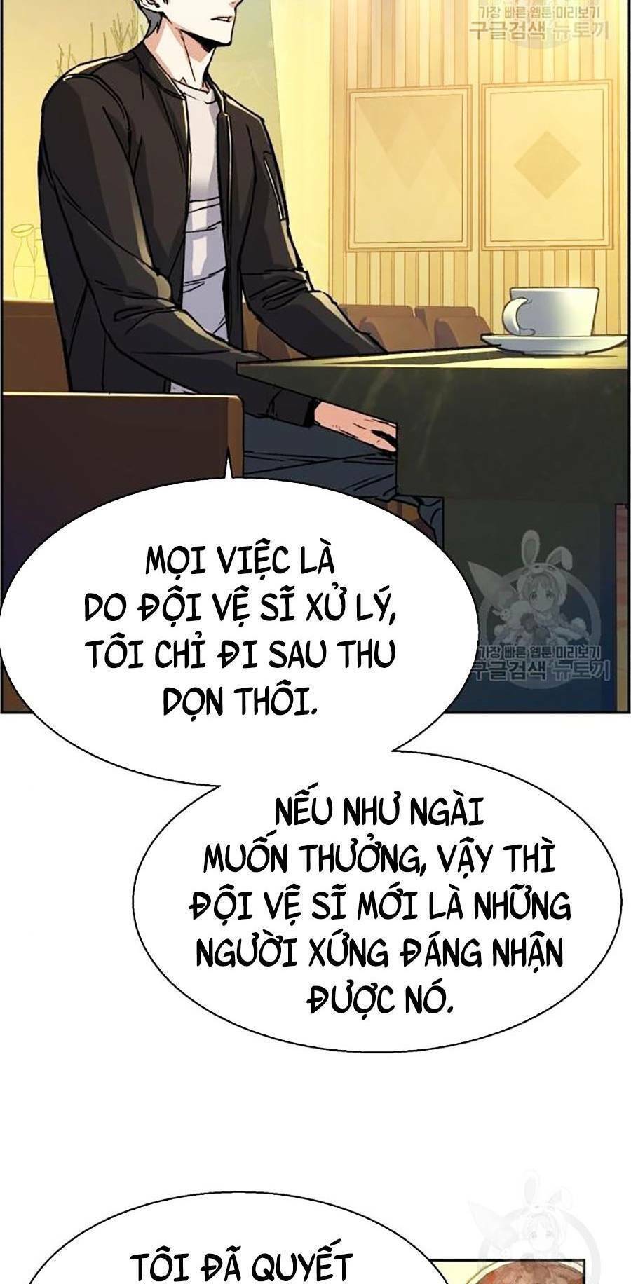 Bạn Học Của Tôi Là Lính Đánh Thuê: Chapter 85