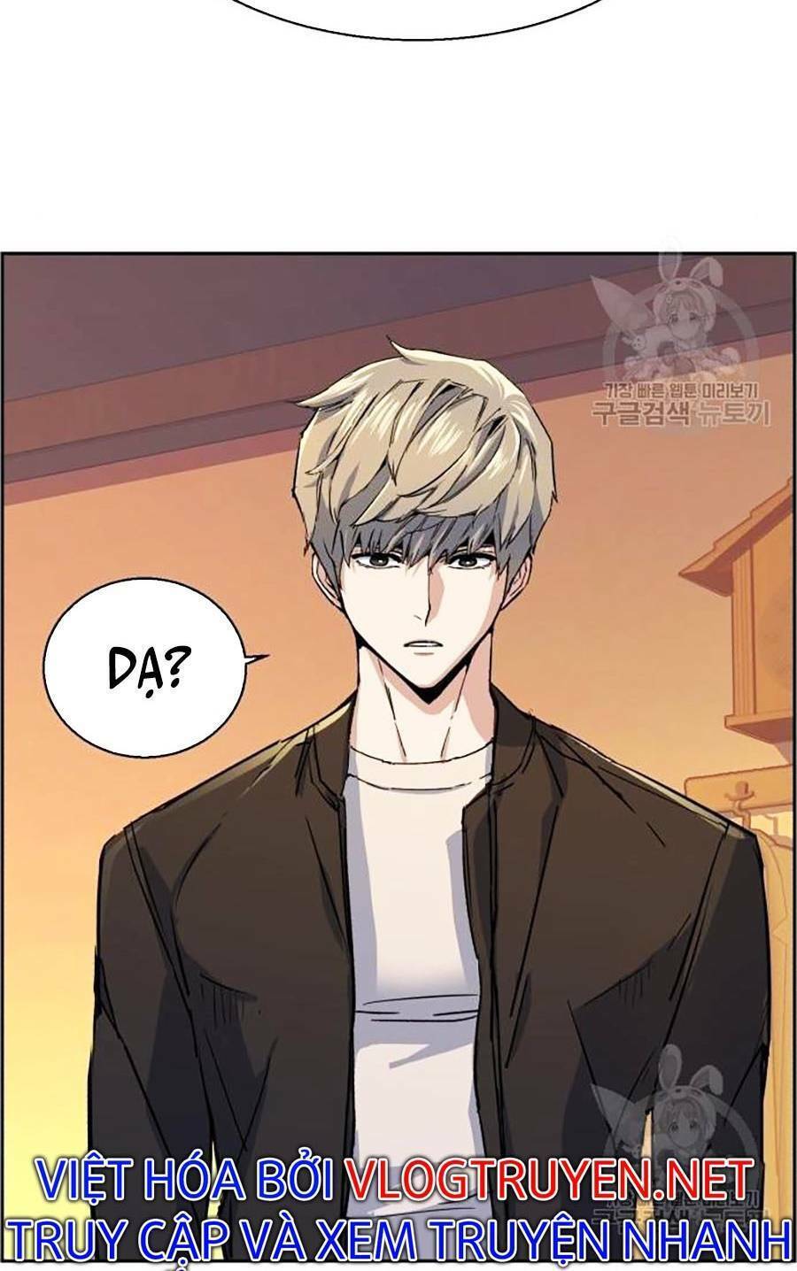 Bạn Học Của Tôi Là Lính Đánh Thuê: Chapter 85