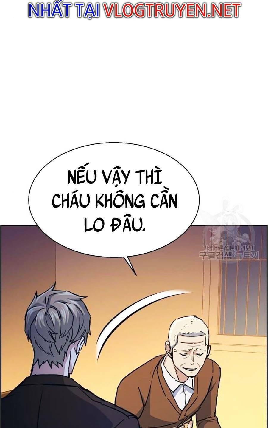 Bạn Học Của Tôi Là Lính Đánh Thuê: Chapter 85