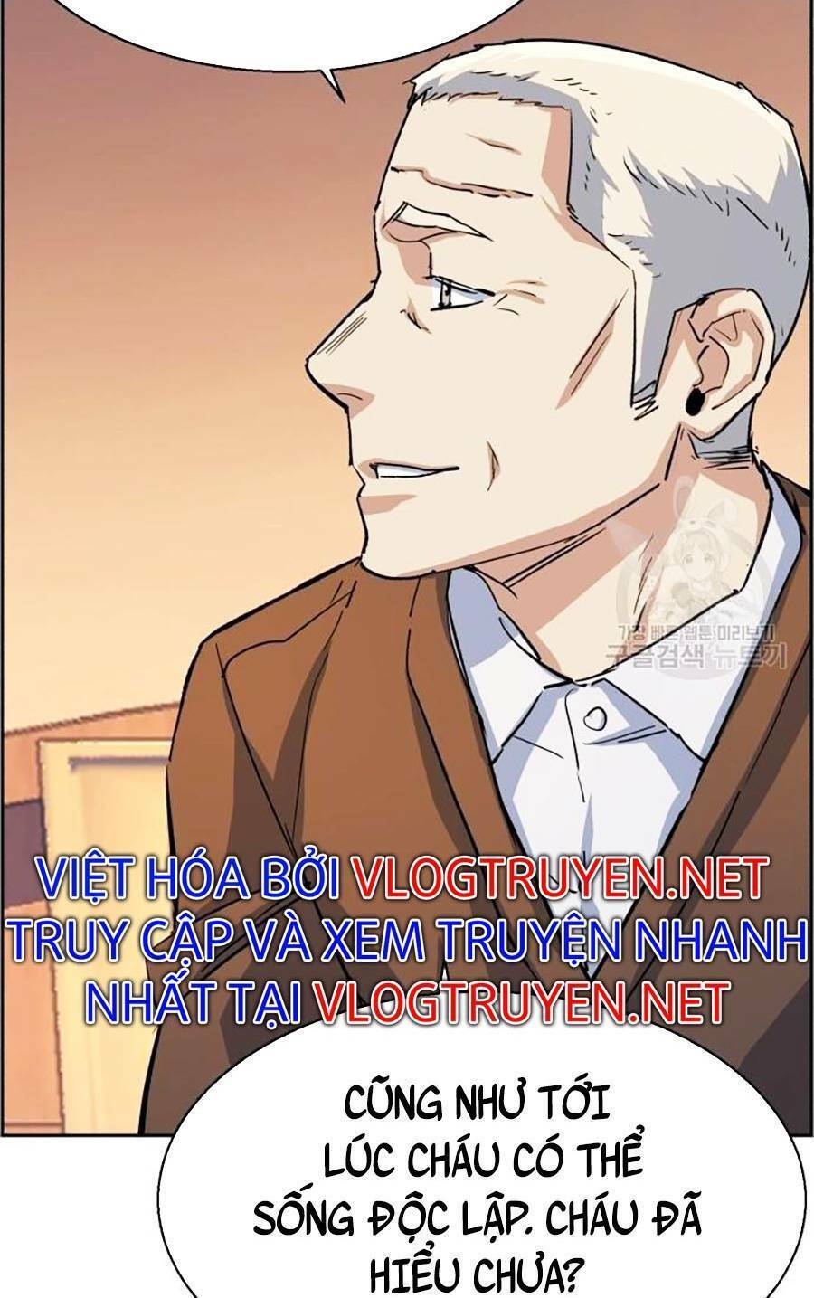 Bạn Học Của Tôi Là Lính Đánh Thuê: Chapter 85