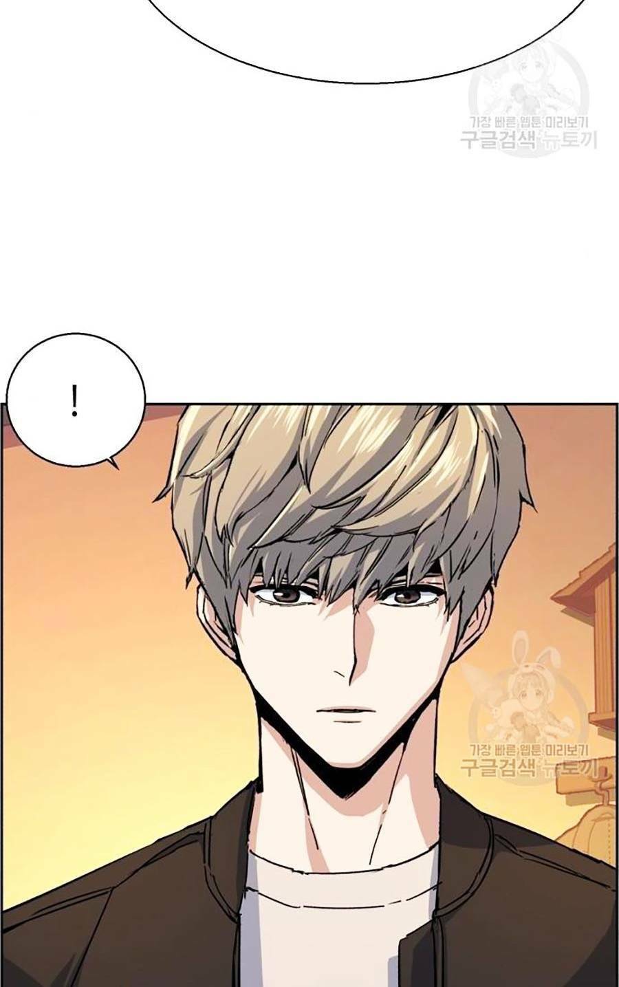 Bạn Học Của Tôi Là Lính Đánh Thuê: Chapter 85