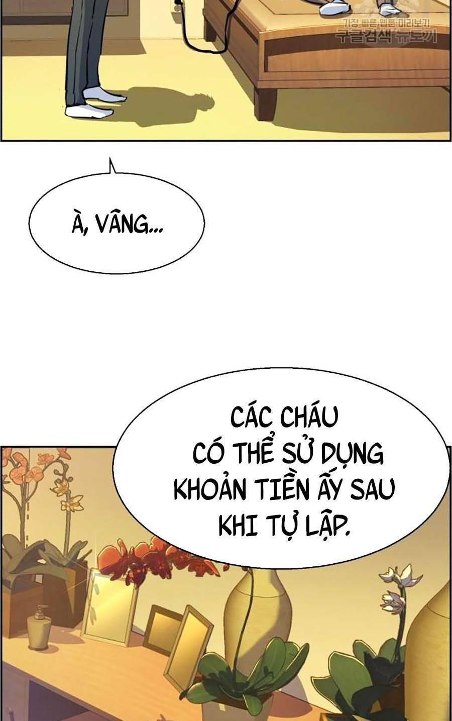 Bạn Học Của Tôi Là Lính Đánh Thuê: Chapter 85