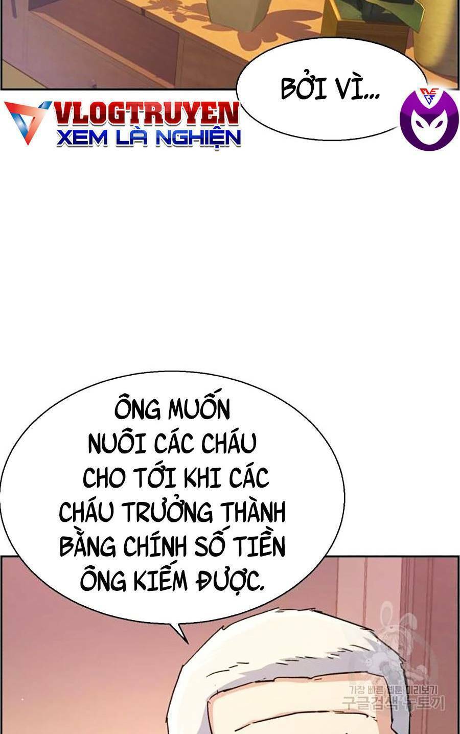 Bạn Học Của Tôi Là Lính Đánh Thuê: Chapter 85