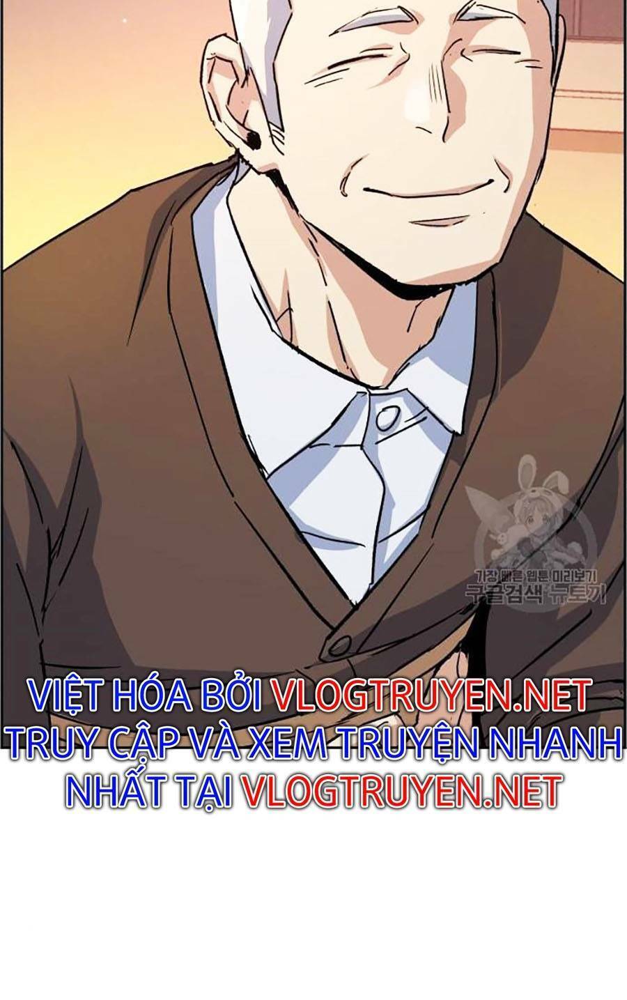 Bạn Học Của Tôi Là Lính Đánh Thuê: Chapter 85