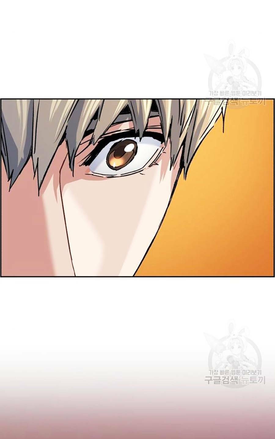 Bạn Học Của Tôi Là Lính Đánh Thuê: Chapter 85