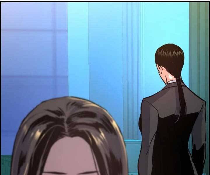 Bạn Học Của Tôi Là Lính Đánh Thuê: Chapter 89