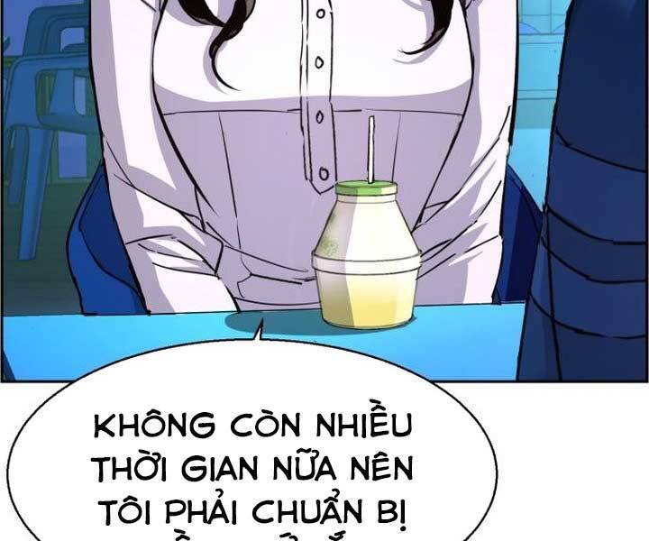 Bạn Học Của Tôi Là Lính Đánh Thuê: Chapter 89