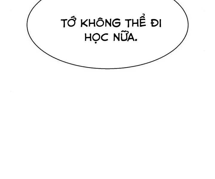 Bạn Học Của Tôi Là Lính Đánh Thuê: Chapter 89