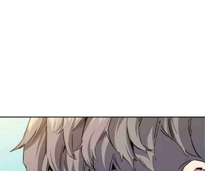 Bạn Học Của Tôi Là Lính Đánh Thuê: Chapter 89
