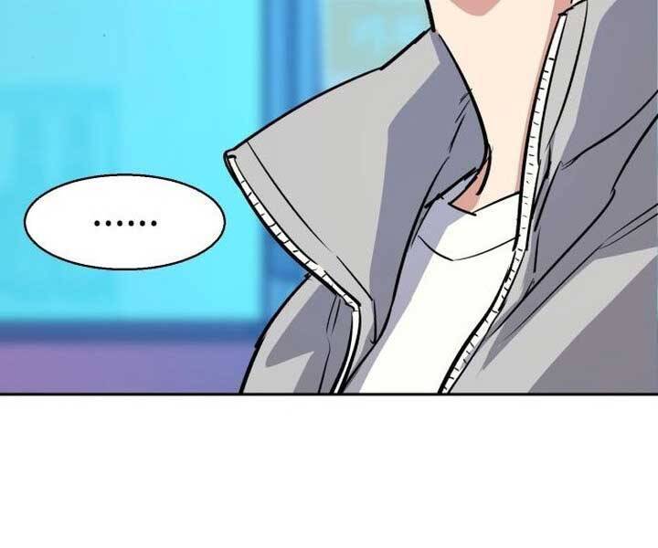 Bạn Học Của Tôi Là Lính Đánh Thuê: Chapter 89