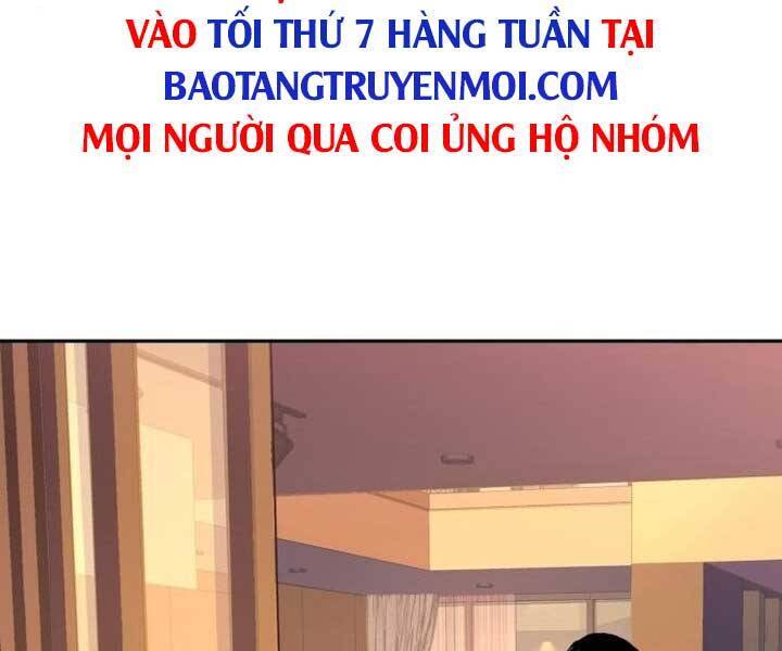 Bạn Học Của Tôi Là Lính Đánh Thuê: Chapter 89