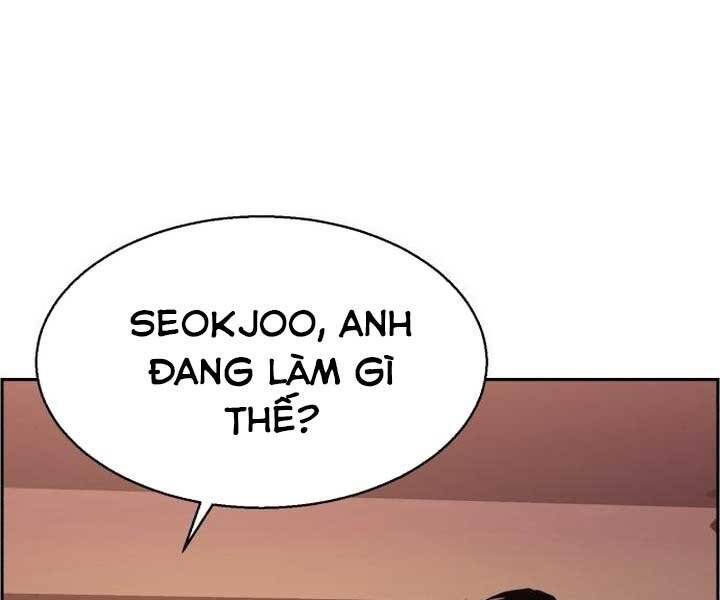 Bạn Học Của Tôi Là Lính Đánh Thuê: Chapter 89