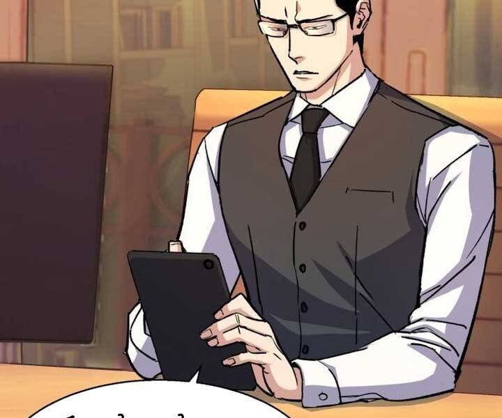 Bạn Học Của Tôi Là Lính Đánh Thuê: Chapter 89