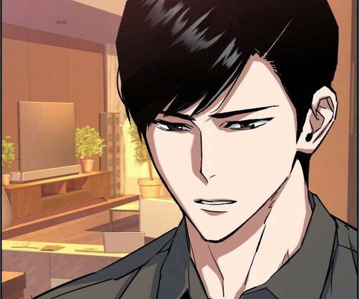 Bạn Học Của Tôi Là Lính Đánh Thuê: Chapter 89